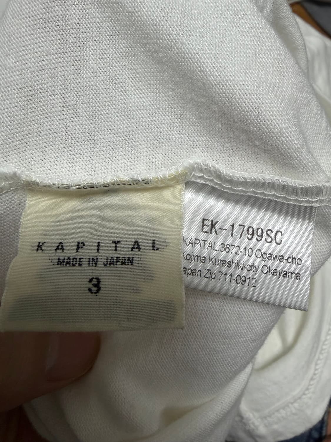 캐피탈 몽키 아미고 링거 반팔 티셔츠 상품이미지4