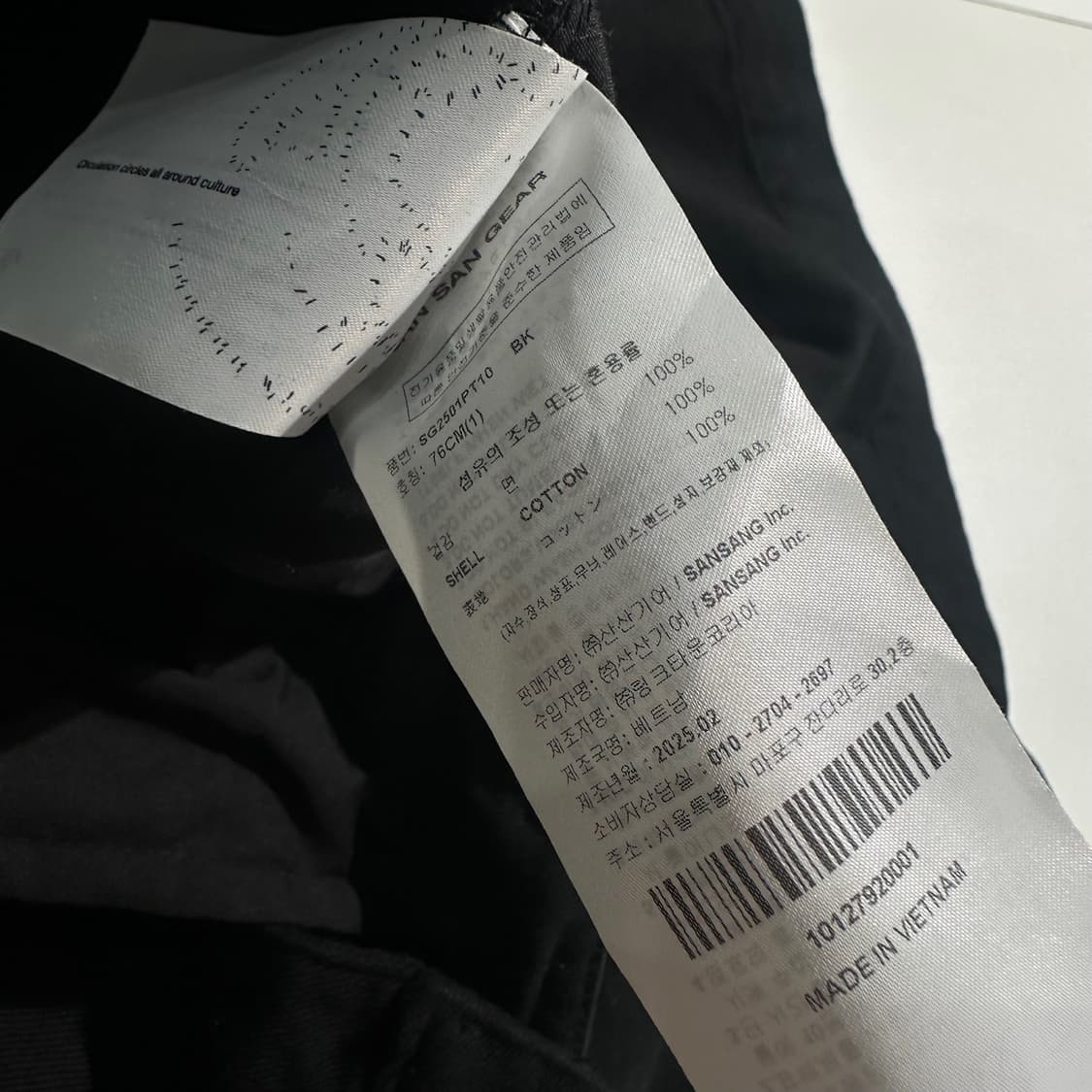 25ss 산산기어 카프리 하프 팬츠 블랙 상품이미지8