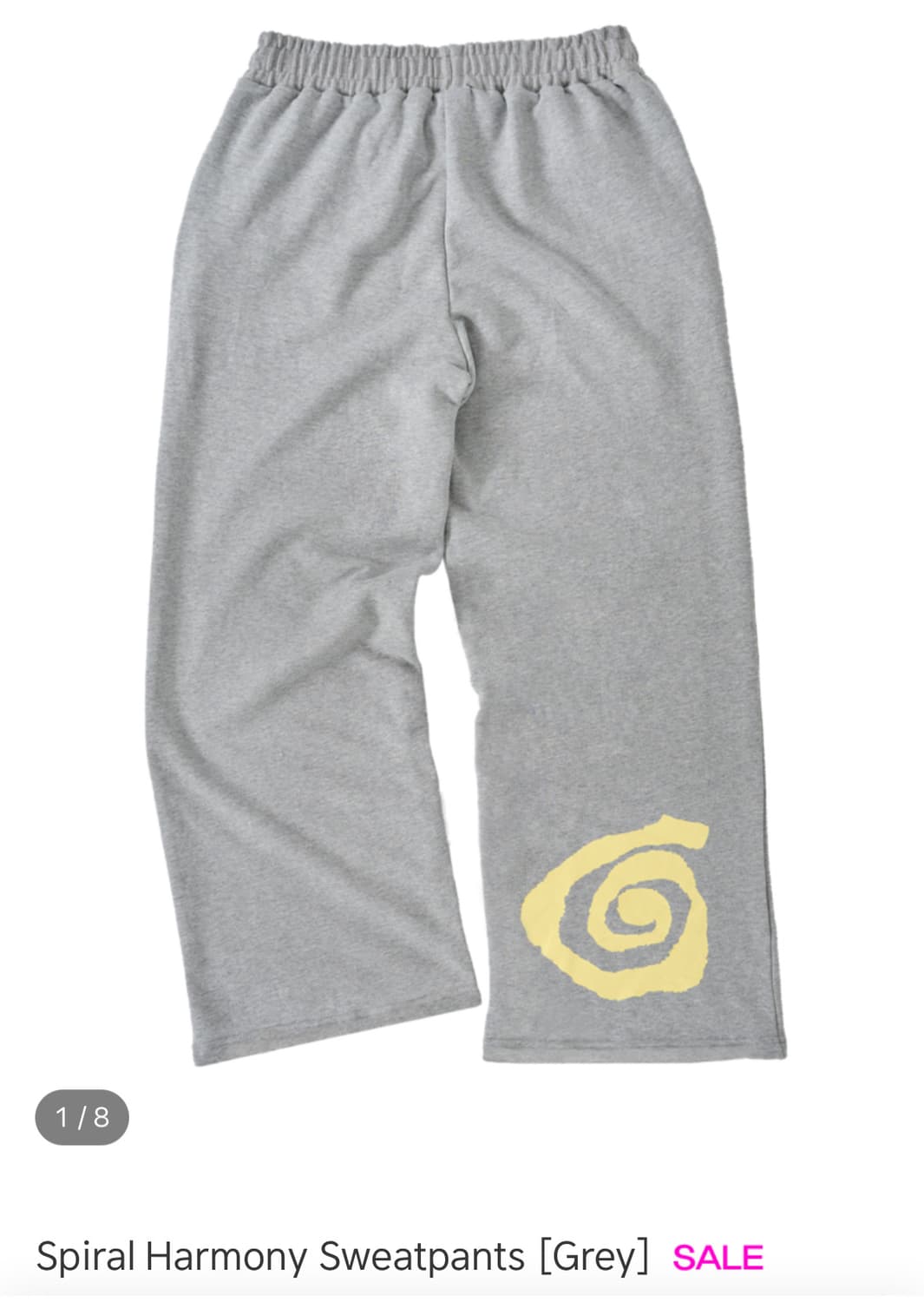 큘 Spiral Harmony Sweatpants [Grey]  상품이미지1