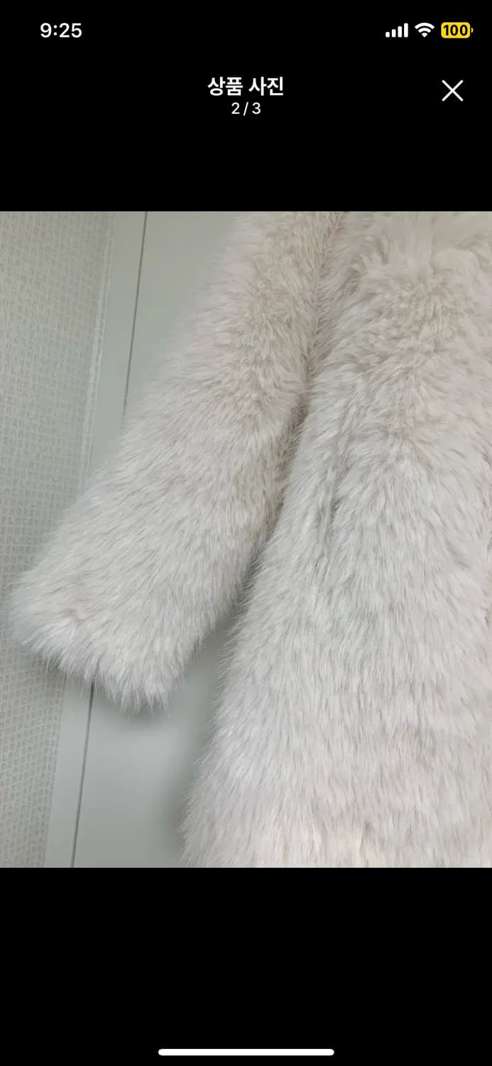 빈티지 화이트 퍼자켓 상품이미지2