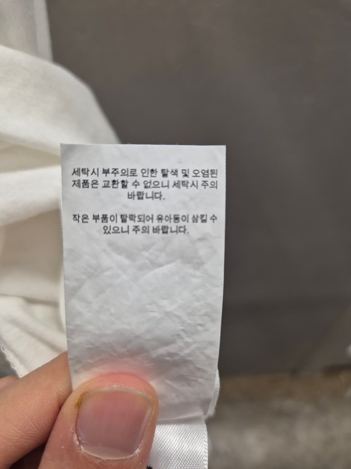 폴로 랄프로렌 반팔 티셔츠 화이트 S 상품이미지7