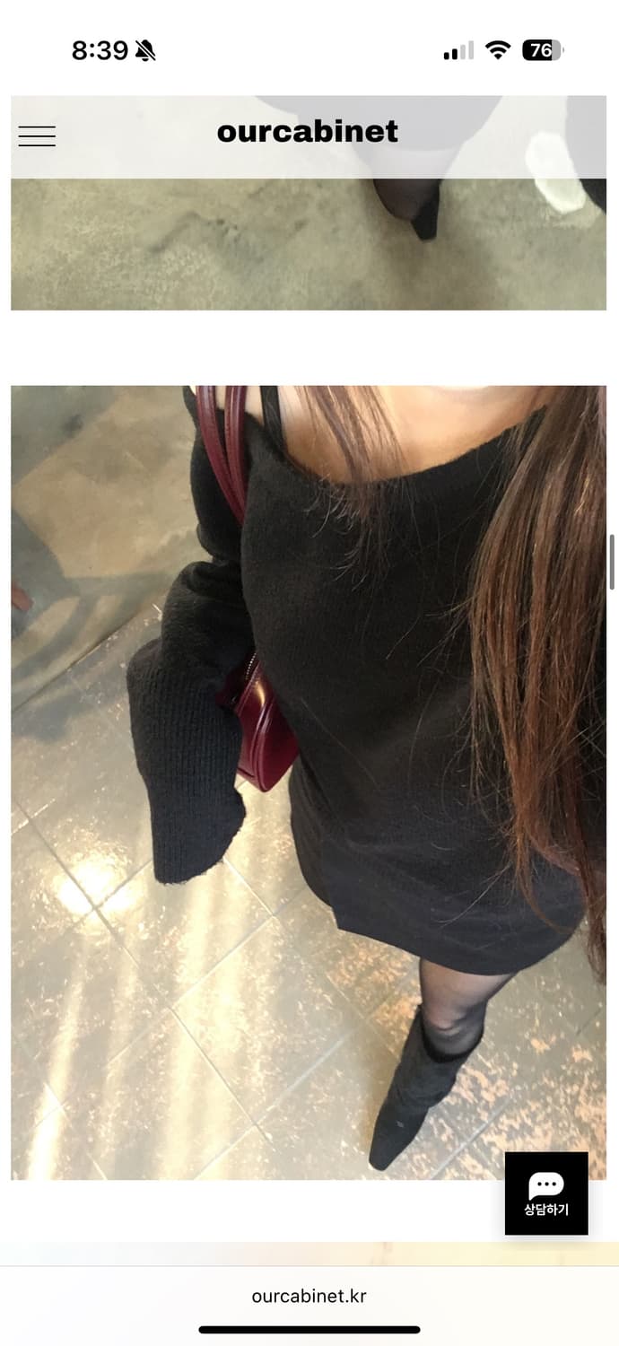 아워캐비넷 netty shoulder knit 원숄더 니트 black 상품이미지3