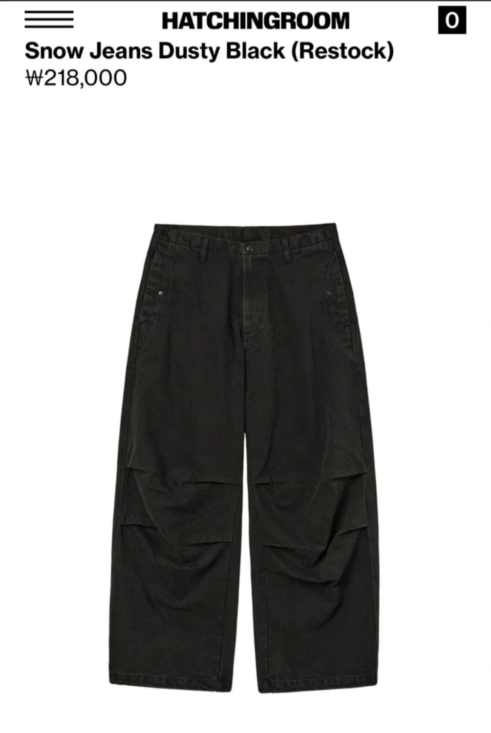 해칭룸 스노우진 더스티블랙 1사이즈 상품이미지1