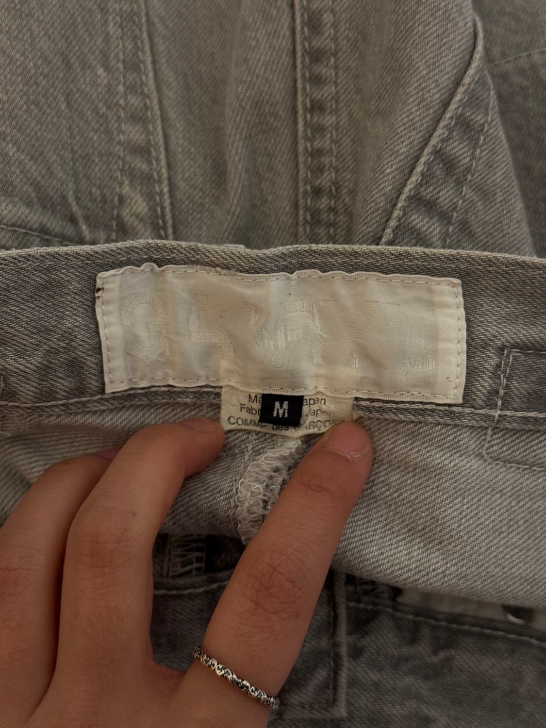 꼼데가르송 간류 사루엘 신치백 데님 팬츠 상품이미지8