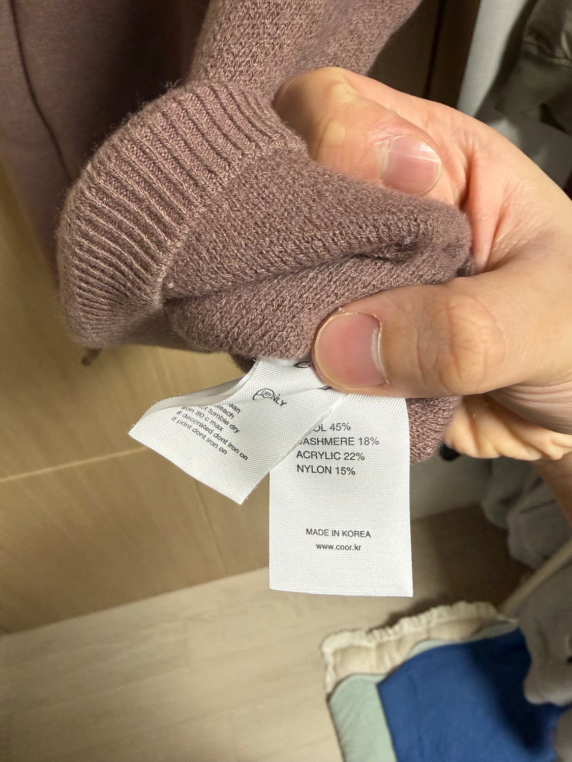 [L] 쿠어 미니멀 니트 상품이미지4