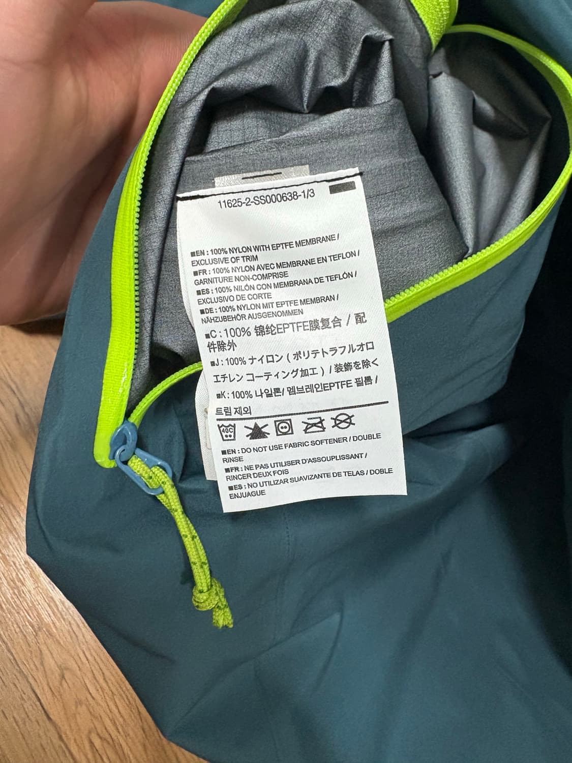 아크테릭스 베타lt L 상품이미지7