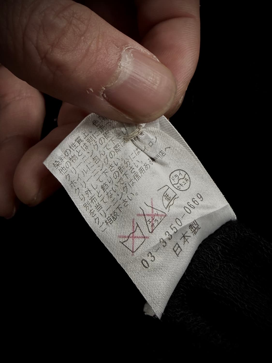 Ma*rs 오네갸루 채인 스카프 리본 디테일 금장 홀터 블리우스 상품이미지10