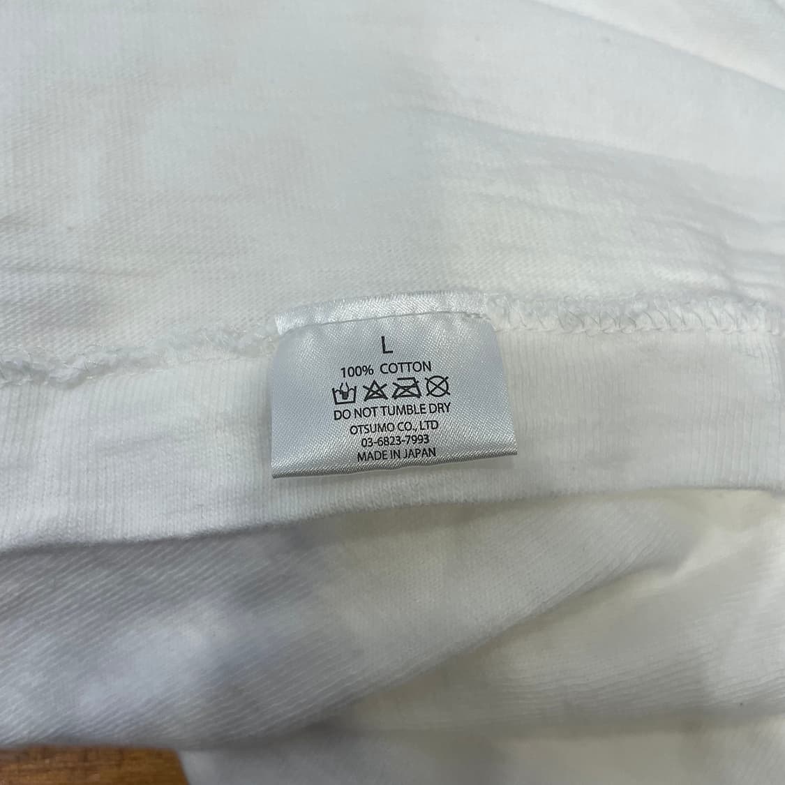 휴먼메이드 로고 롱슬리브 상품이미지7