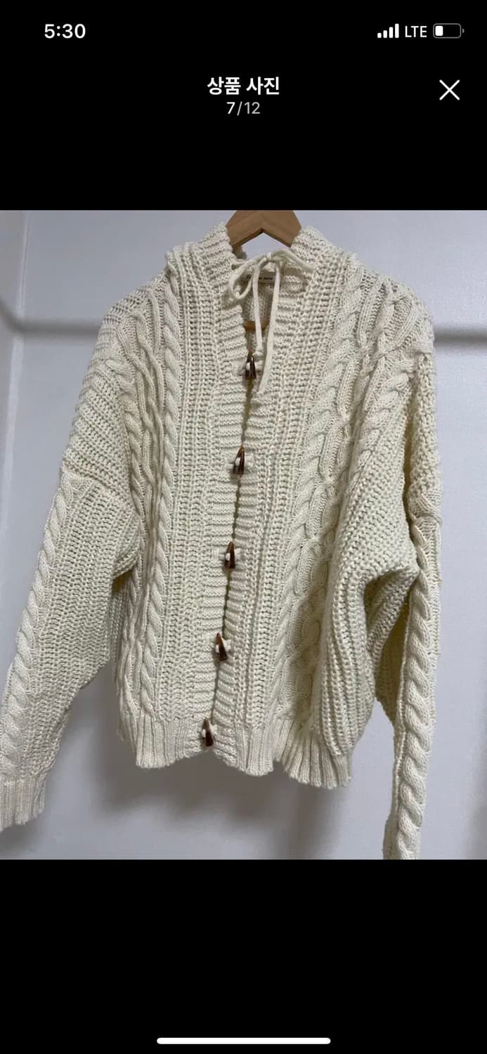 러브미모어 아이보리 꽈배기 니트 후드 가디건 더플 떡볶이 단추 빈티지 상품이미지7