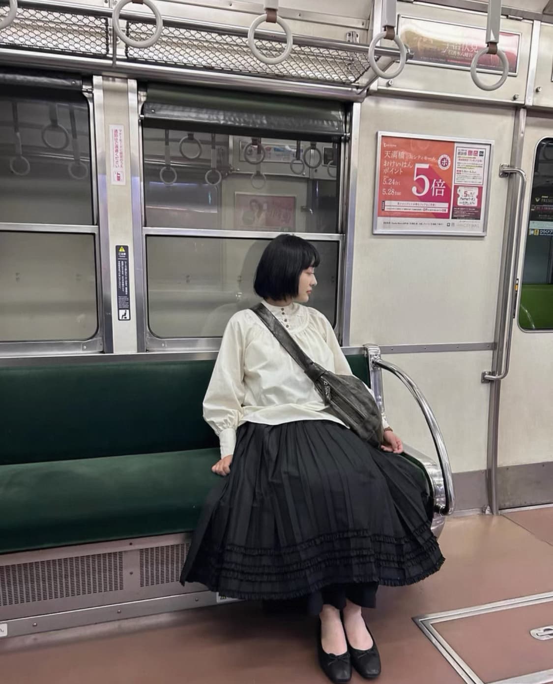 꼼데가르송 다오 스커트 S 상품이미지2