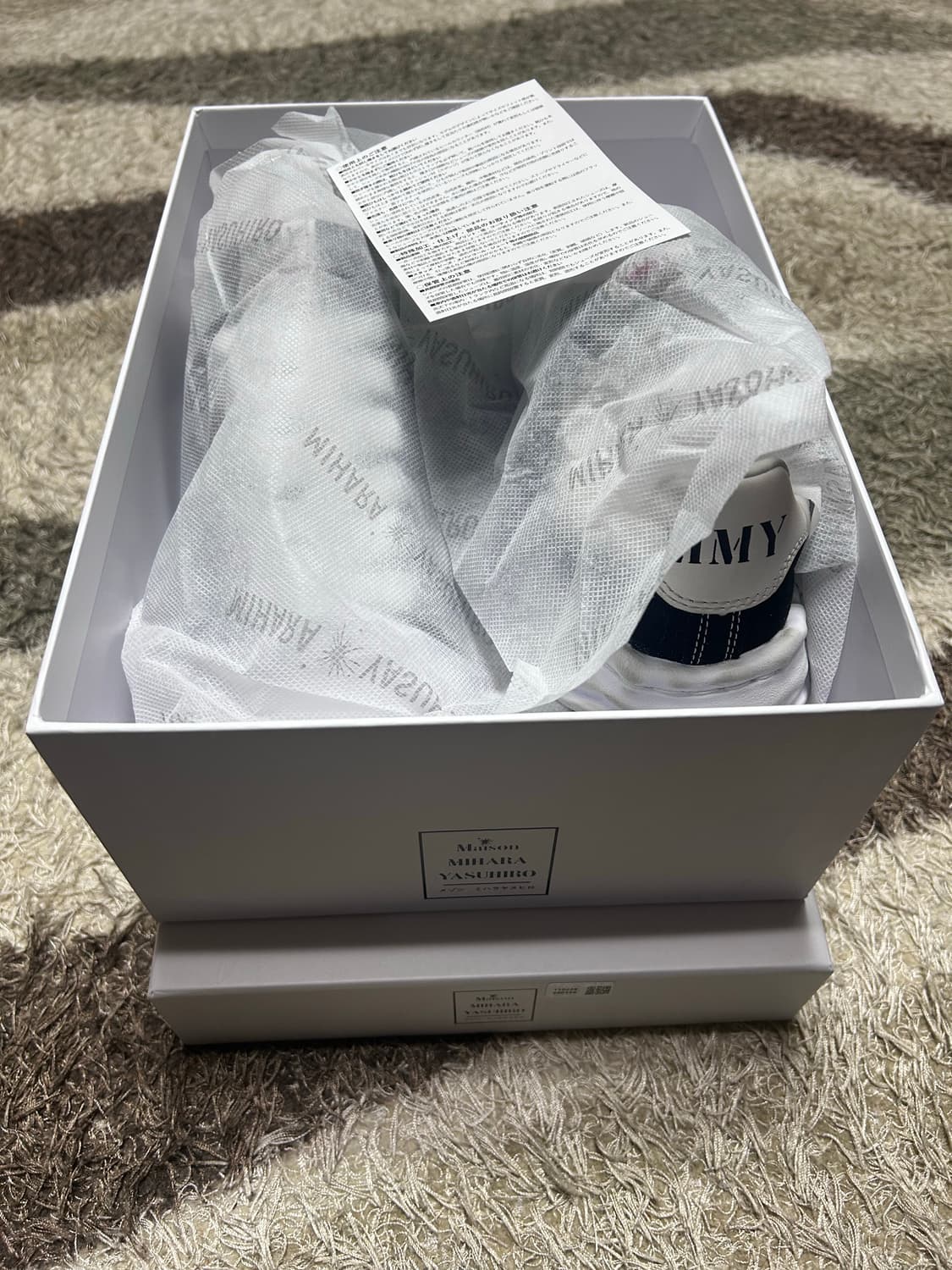 메종 미하라 야스히로 피터슨 41 상품이미지10