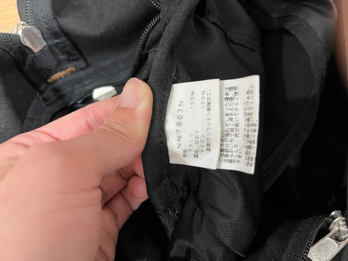 노스페이스 퍼플라벨 데이팩 가방 백팩 상품이미지4