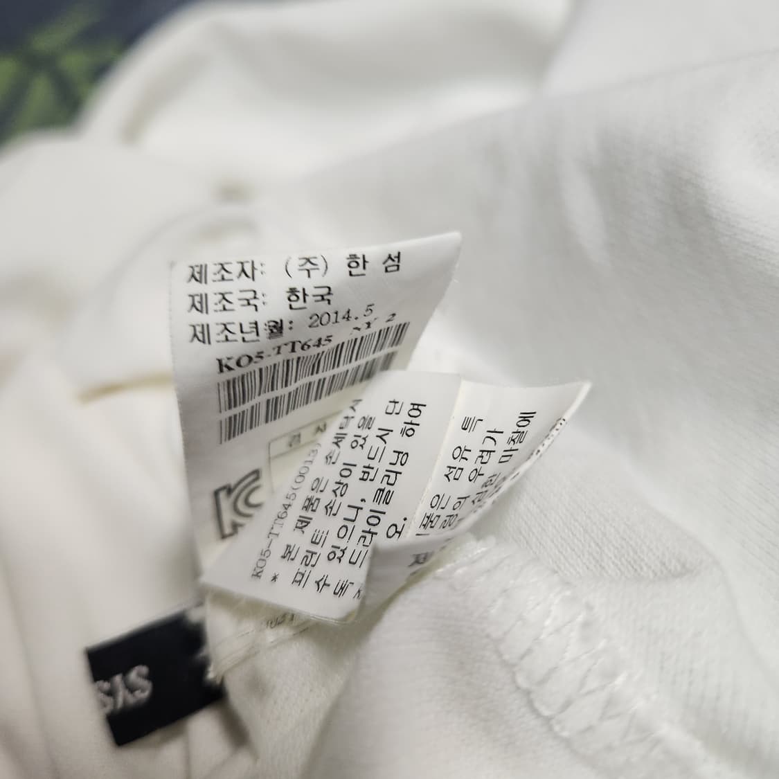 G905 [100] 시스템 남성 차이나넥 반팔 카라티 상품이미지6