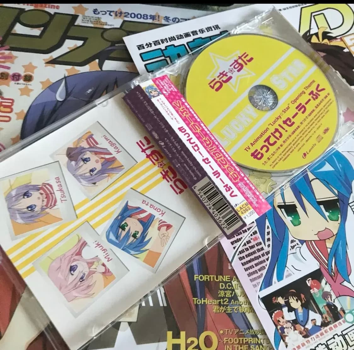 러키스타 가져가!세일러복 CD 상품이미지4