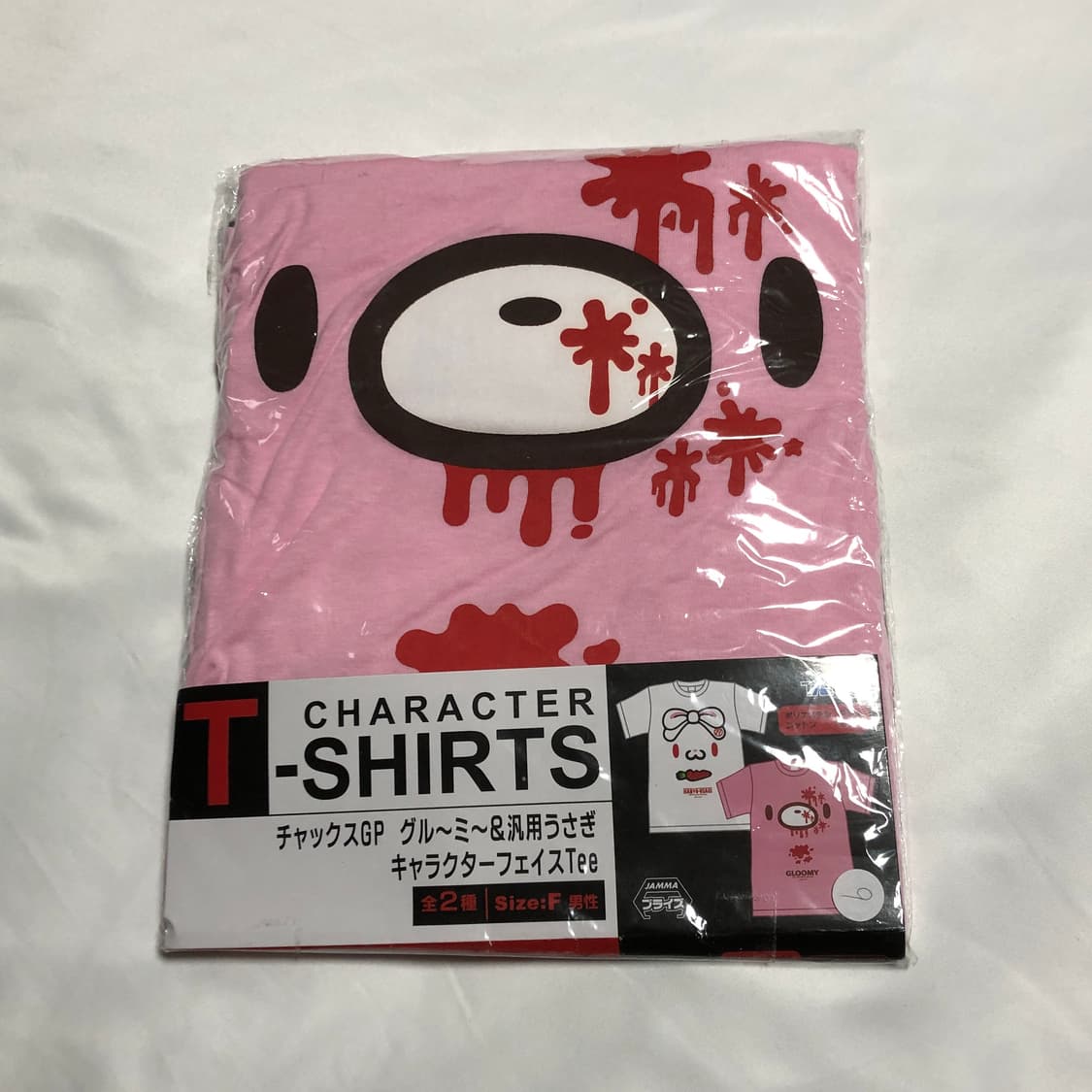 글루미베어 티셔츠 핑크 상품이미지10