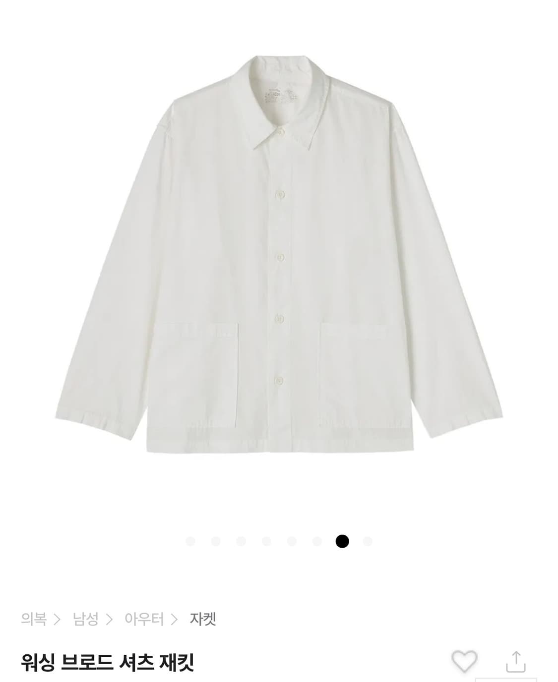 muji 무인양품 워싱 브로드 셔츠 재킷 상품이미지1