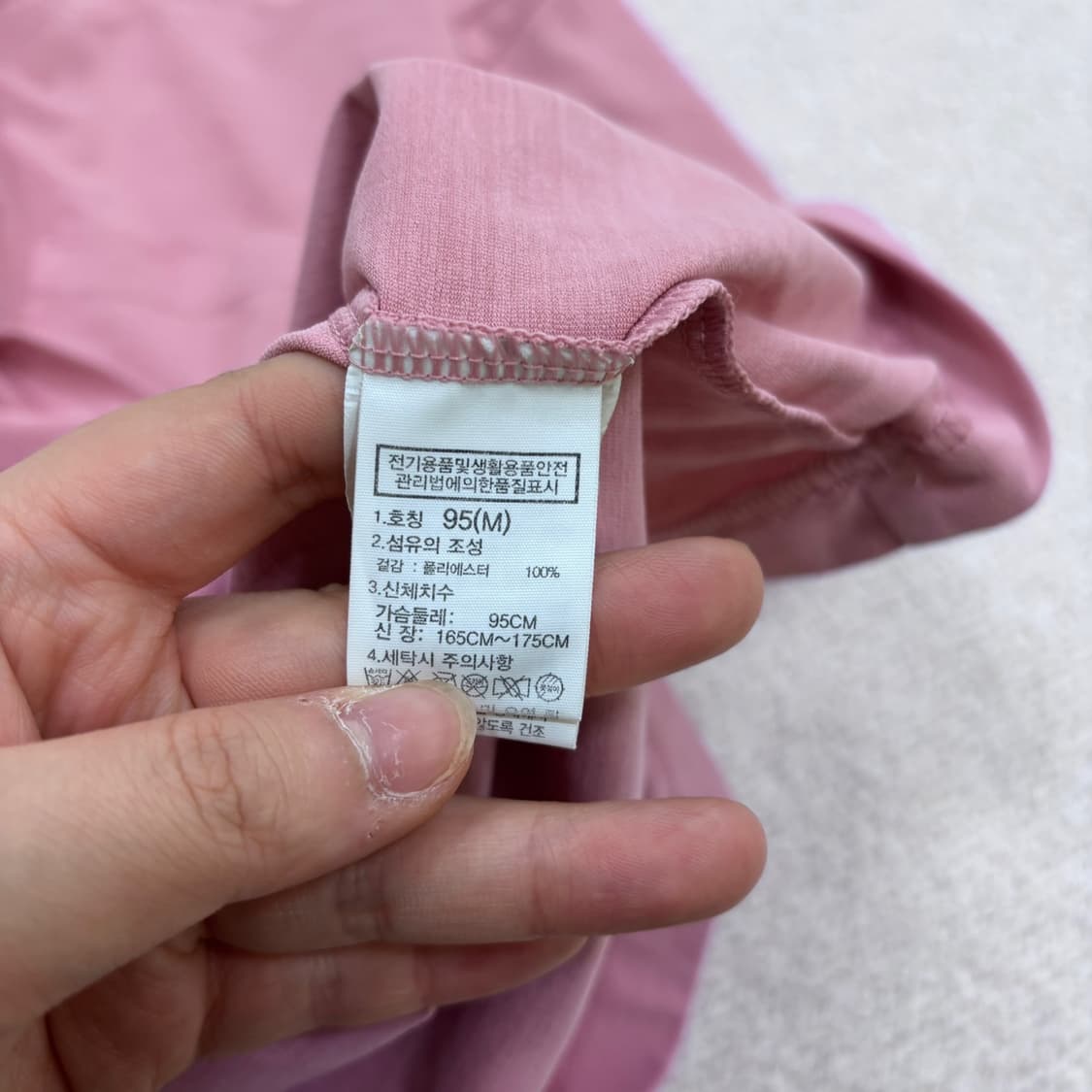 95 노스페이스 루즈핏 반팔 티셔츠 0428E 상품이미지4