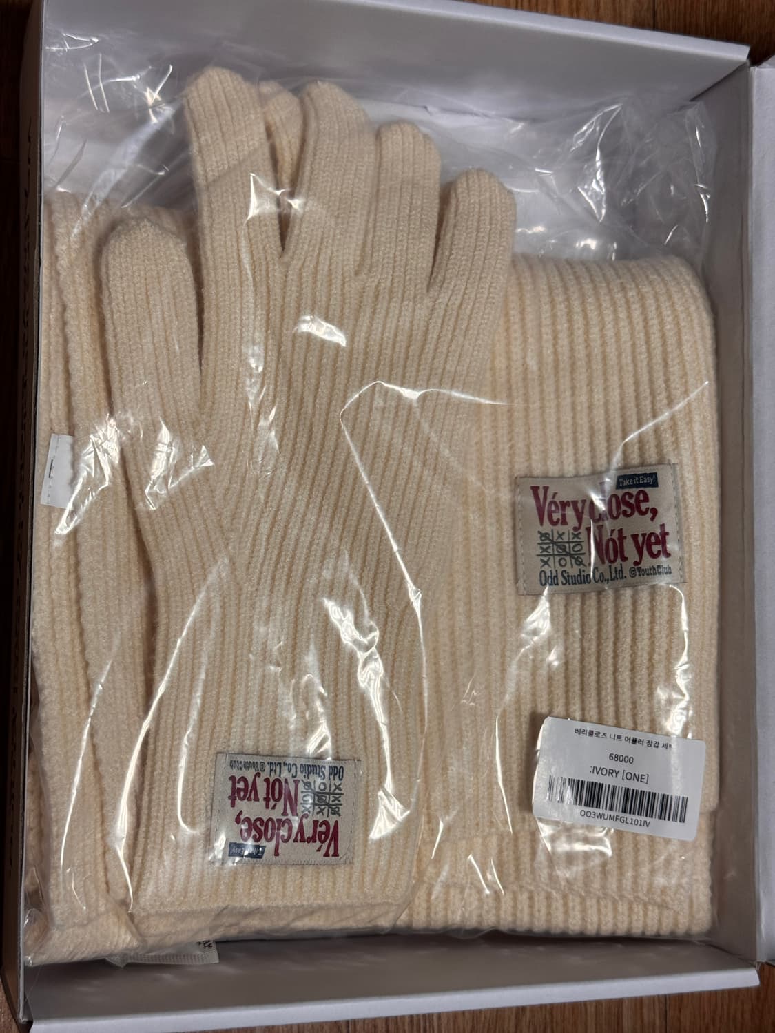 오드 스튜디오 목도리 장갑 set 상품이미지1