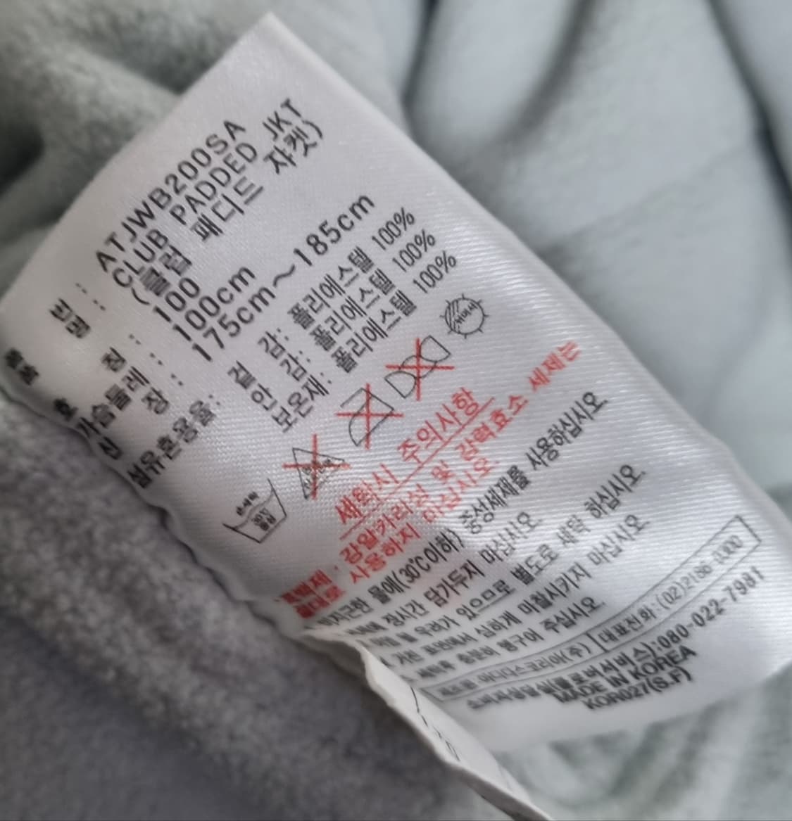 오버핏 L ) 아디다스 빈티지 그레이 페디드 기모 점퍼 상품이미지4