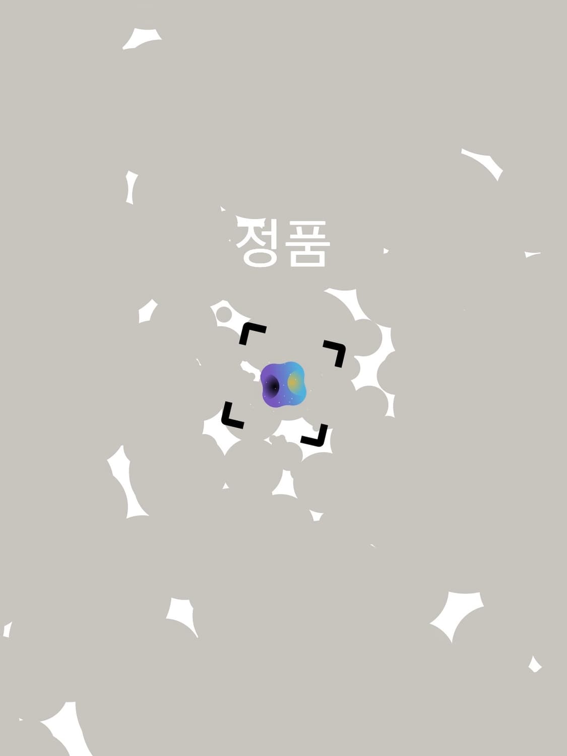 CP컴퍼니 렌즈 와펜 울 니트 블랙, 램스울 크루넥 니트 상품이미지3