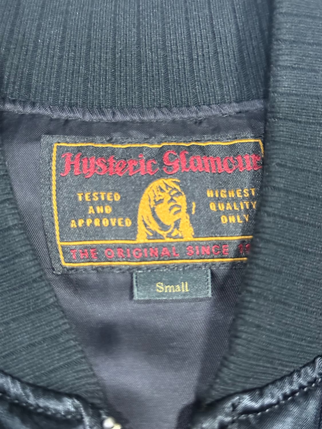 히스테릭 글래머 아카이브 해골 뱀 자수 스카잔 자켓 상품이미지6