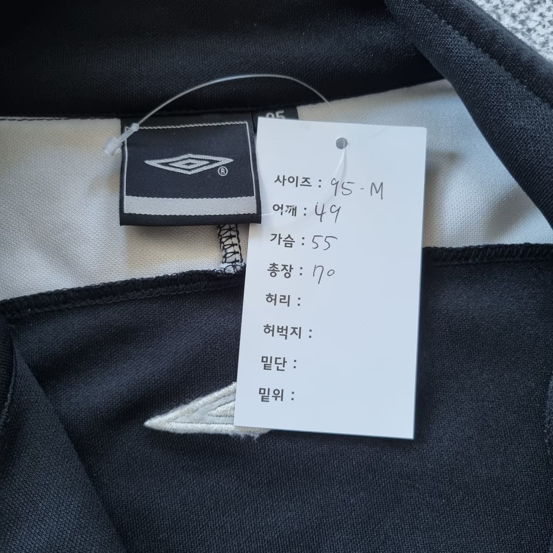 엄브로 잉글랜드 져지  상품이미지7