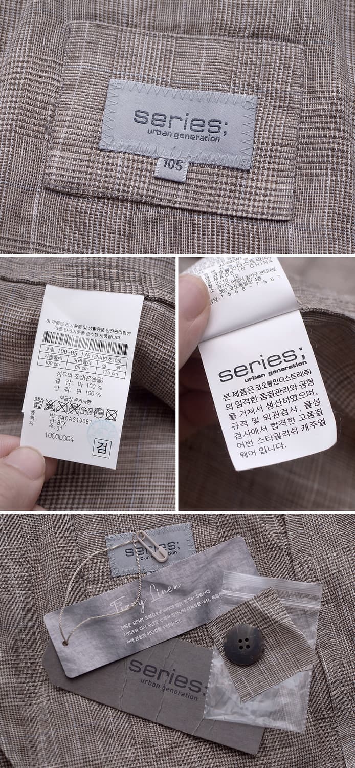 신품급) 시리즈 (series) 피그코팅 피지 린넨 롱자켓 (105+) 상품이미지10