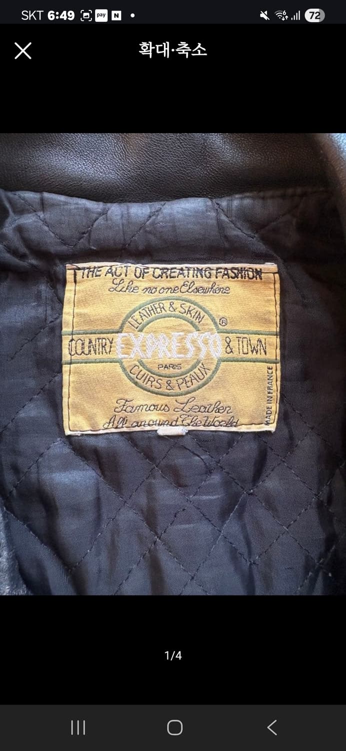 70s 레더 자켓 라이더자켓 상품이미지3