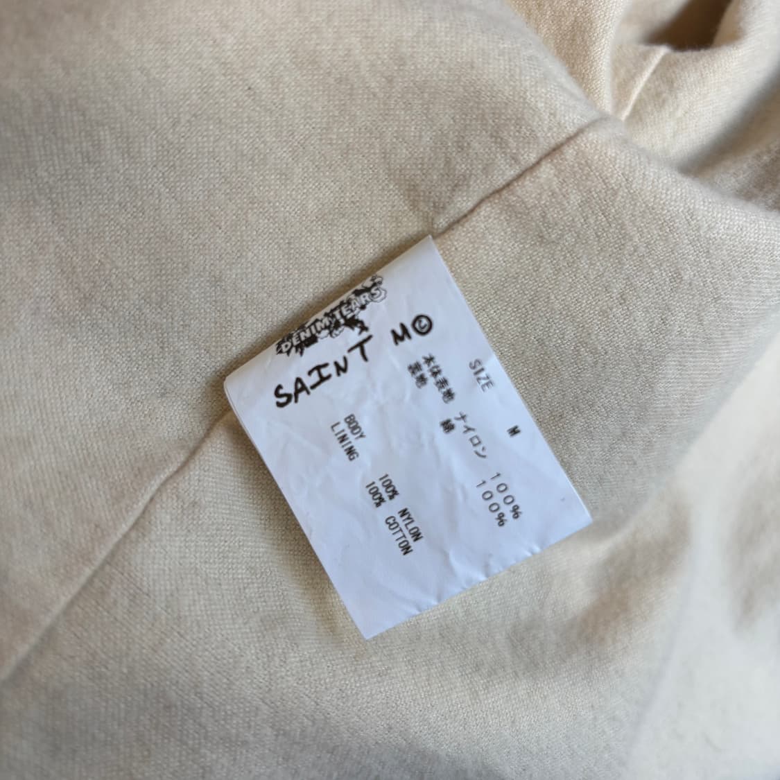 세인트 마이클 x 데님티어스 홀리 그레일 자켓 상품이미지9