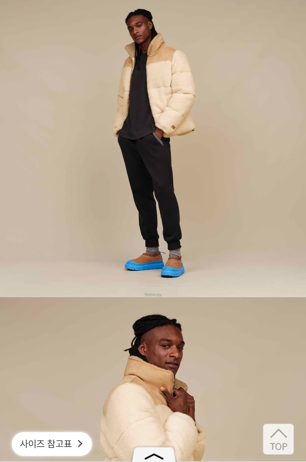 어그 푸퍼패딩자켓 M사이즈 상품이미지5