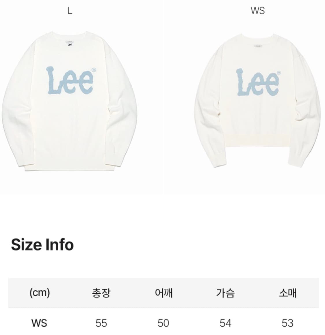 Lee 빅 트위치 로고 니트 네이비 상품이미지4