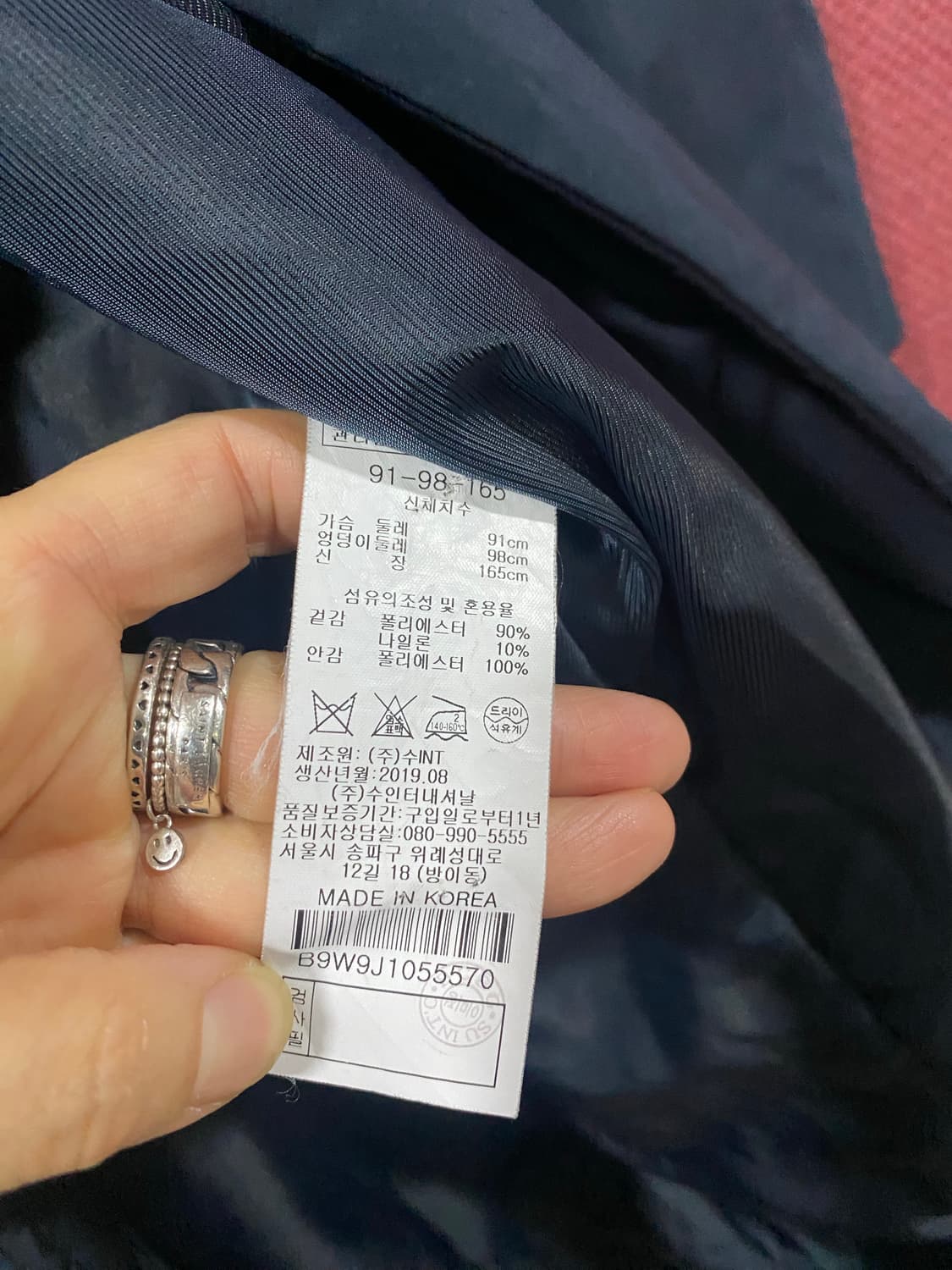 BCBG 패딩코트 상품이미지7