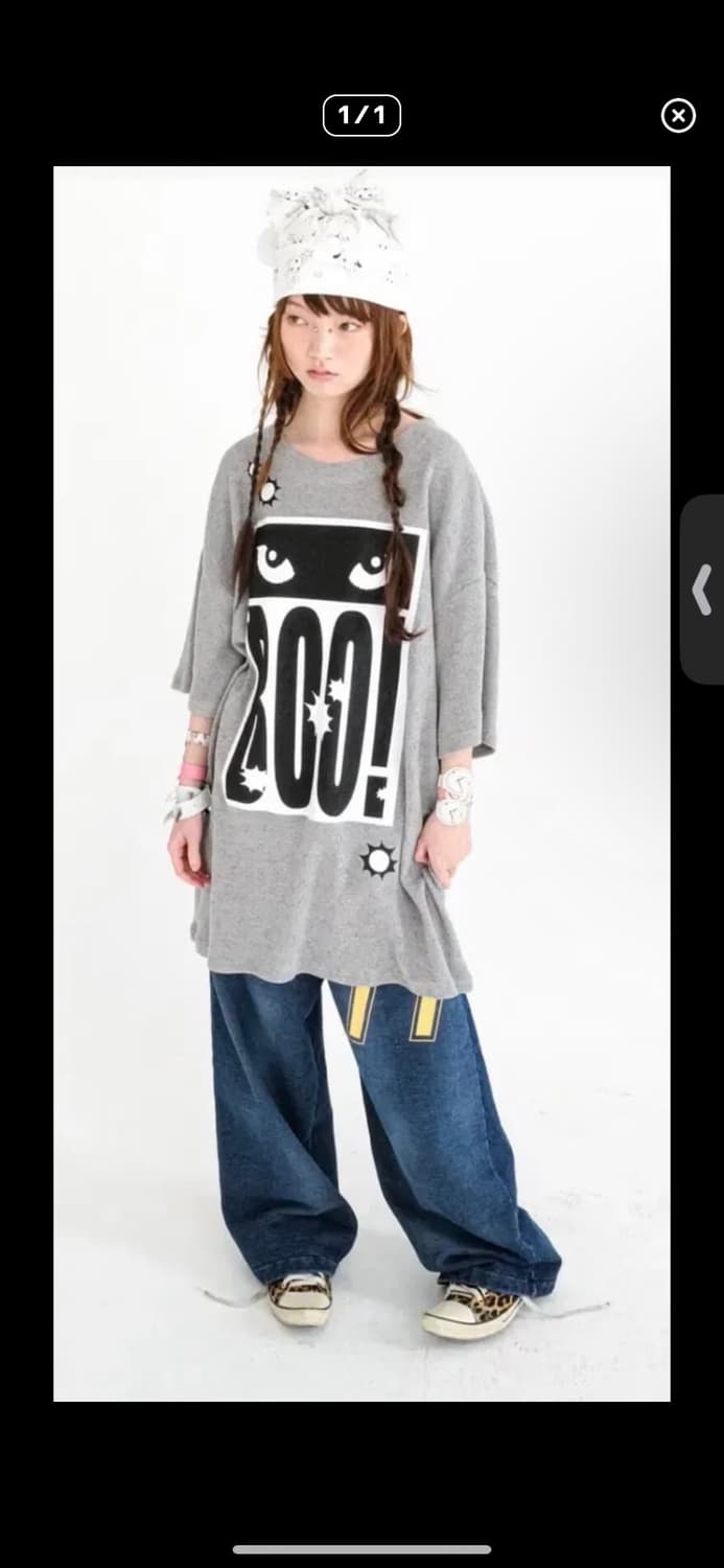 샵페어리 플라워 와플 탑 그레이 상품이미지1