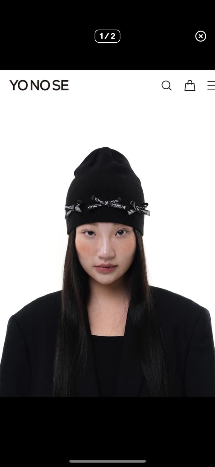 요노쎄 비니 블랙 상품이미지1