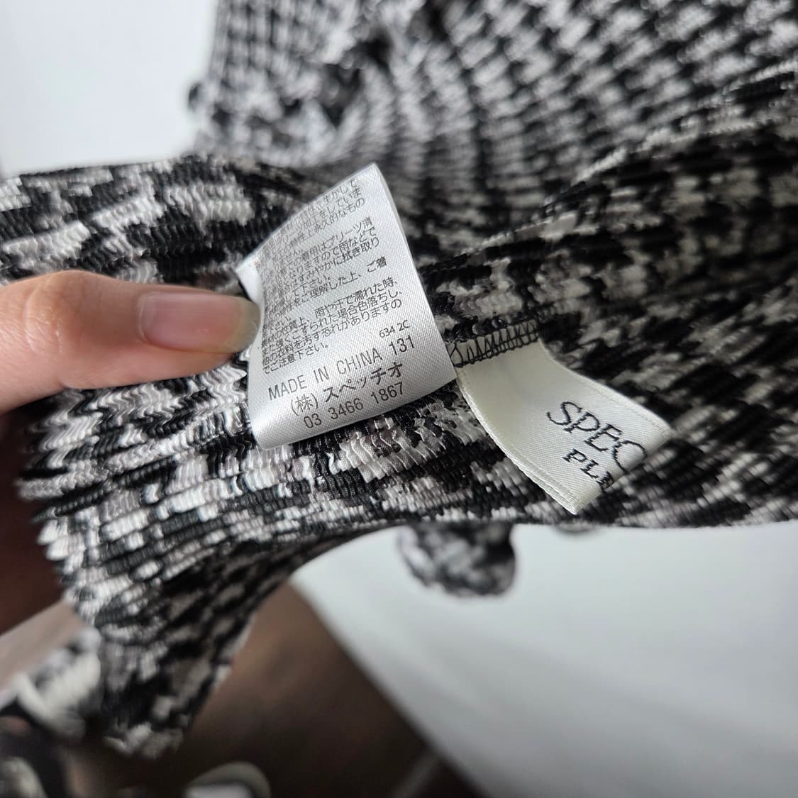 [Specchio] 스피치오 프릴 플리츠 가디건 상품이미지4