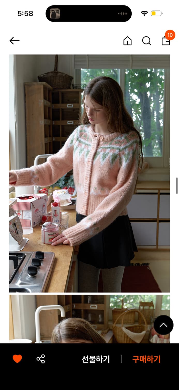 리엘 니트 가디건 핑크 (새상품) 상품이미지5