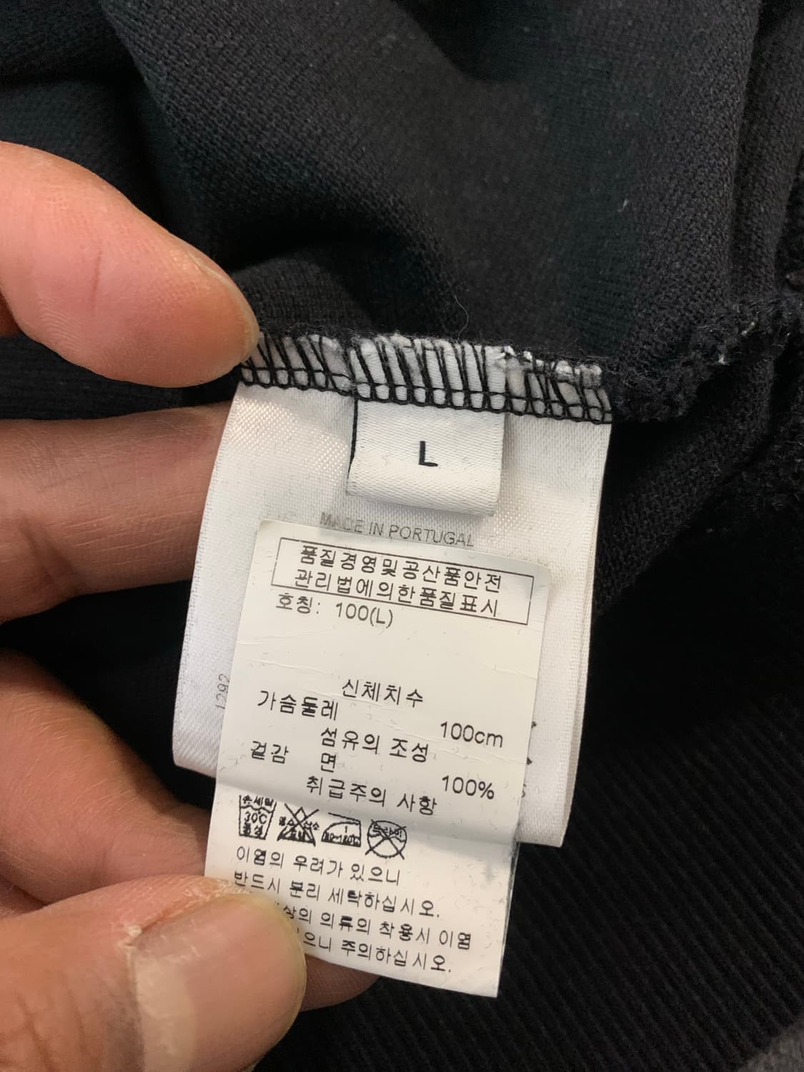 지방시 블랙 스타 스트라이프 맨투맨 상품이미지7