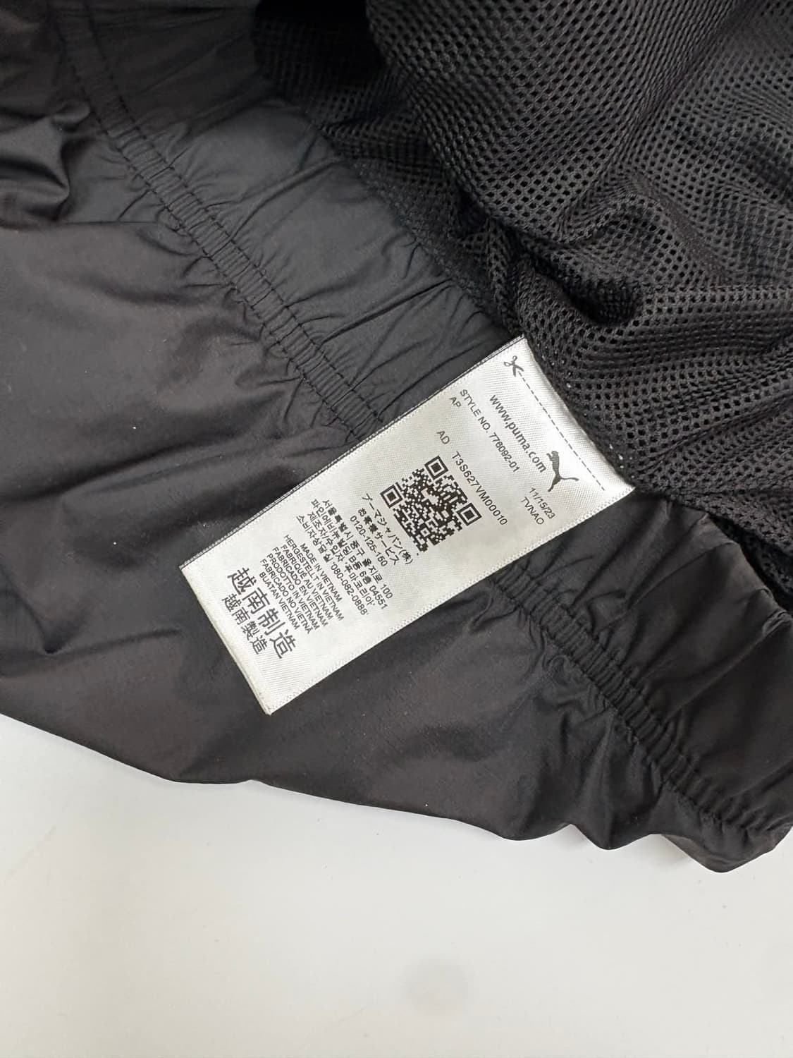 [M] 푸마 ac밀란 플레져스 유니폼 윈드브레이커 자켓 상품이미지4