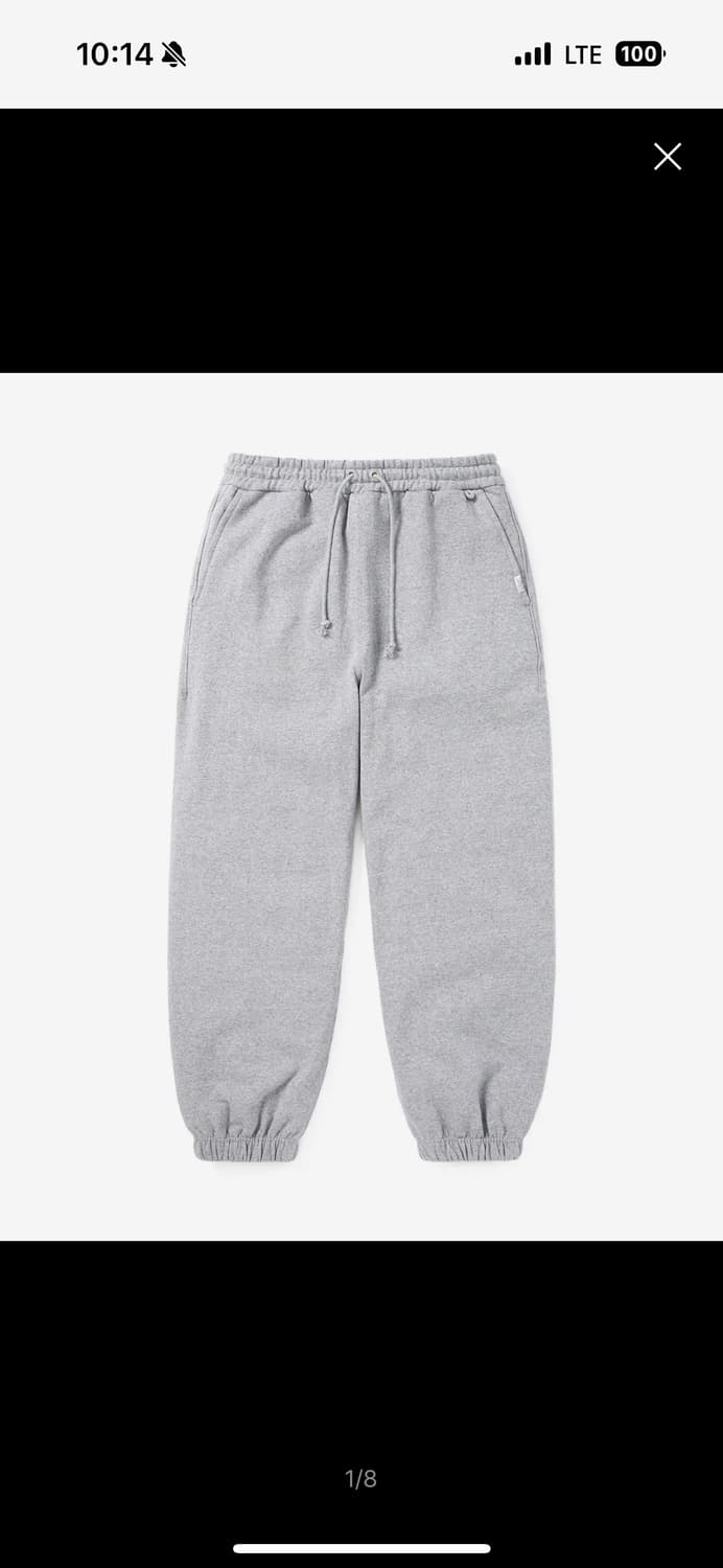 디스이즈네버댓 T.S.N heart Sweatpant 여름급처 상품이미지2