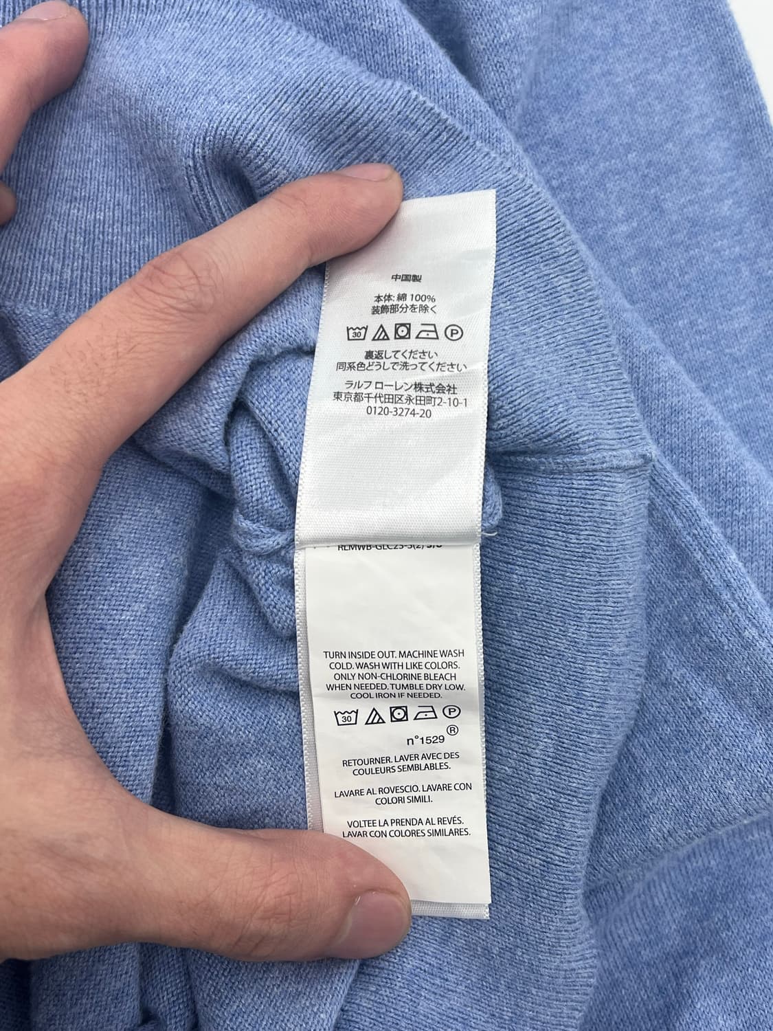 폴로 랄프로렌 니트 상품이미지5