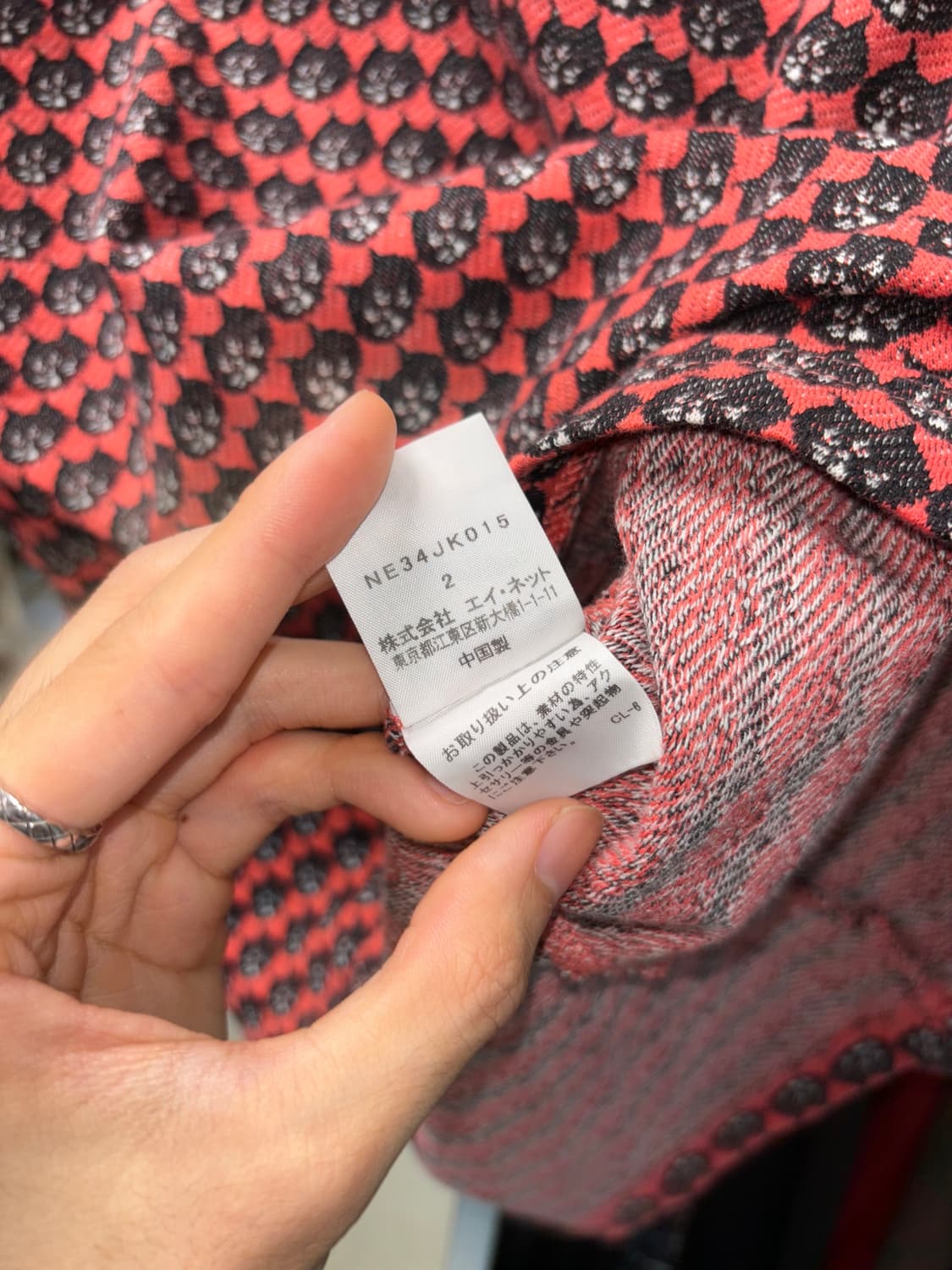 네넷 고양이 티셔츠 상품이미지5