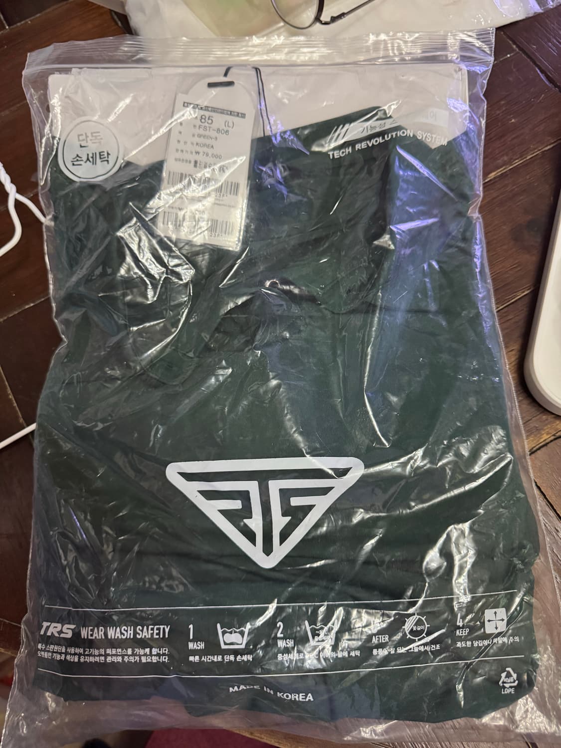 여성 TRS 기능성 티셔츠 FST-806 (85•L) 새상품 상품이미지6