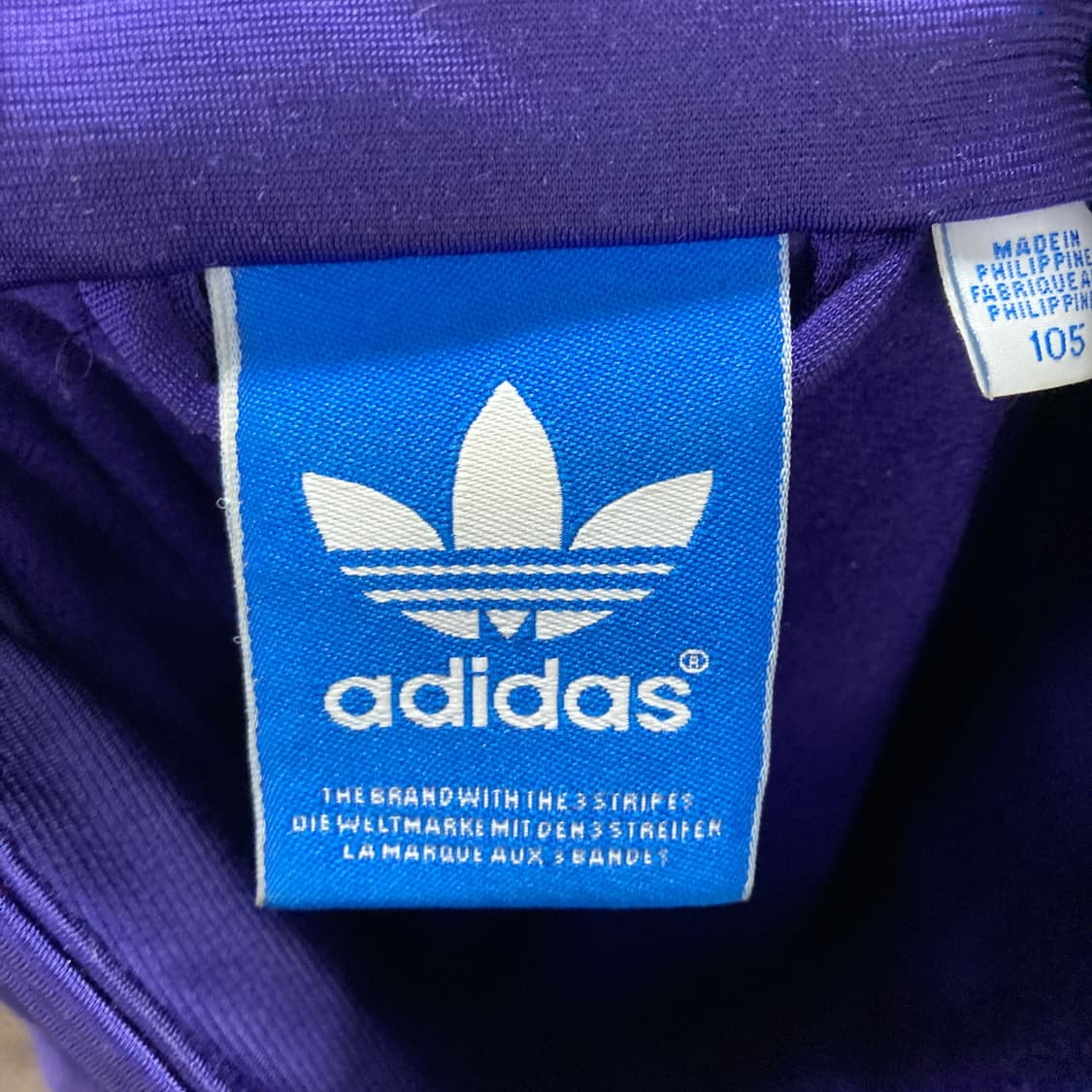아디다스 불꽃 남성트랙탑 져지 보라색 105 상품이미지4