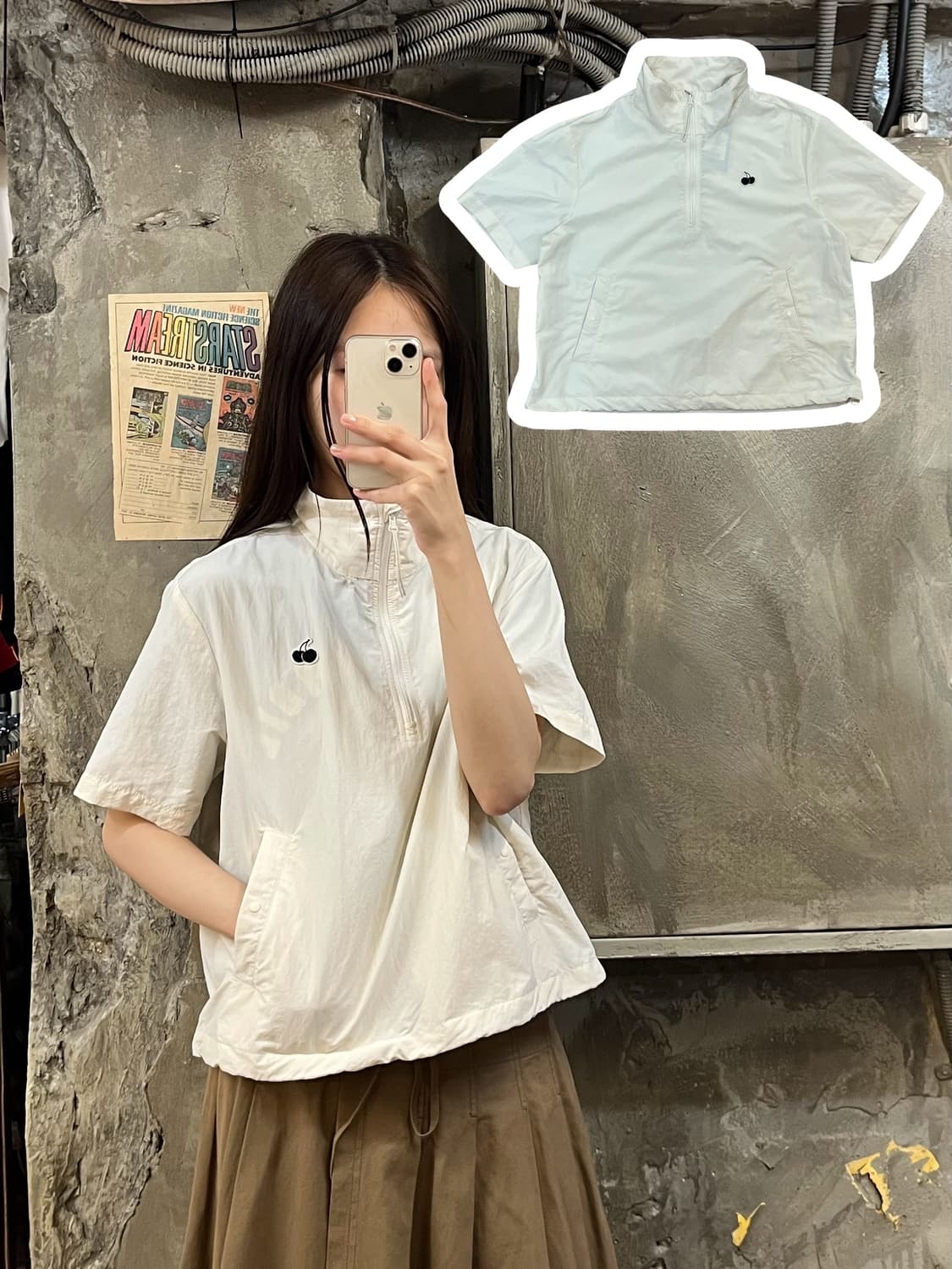 키르시 반팔 아노락 아이보리 #csz601 상품이미지1