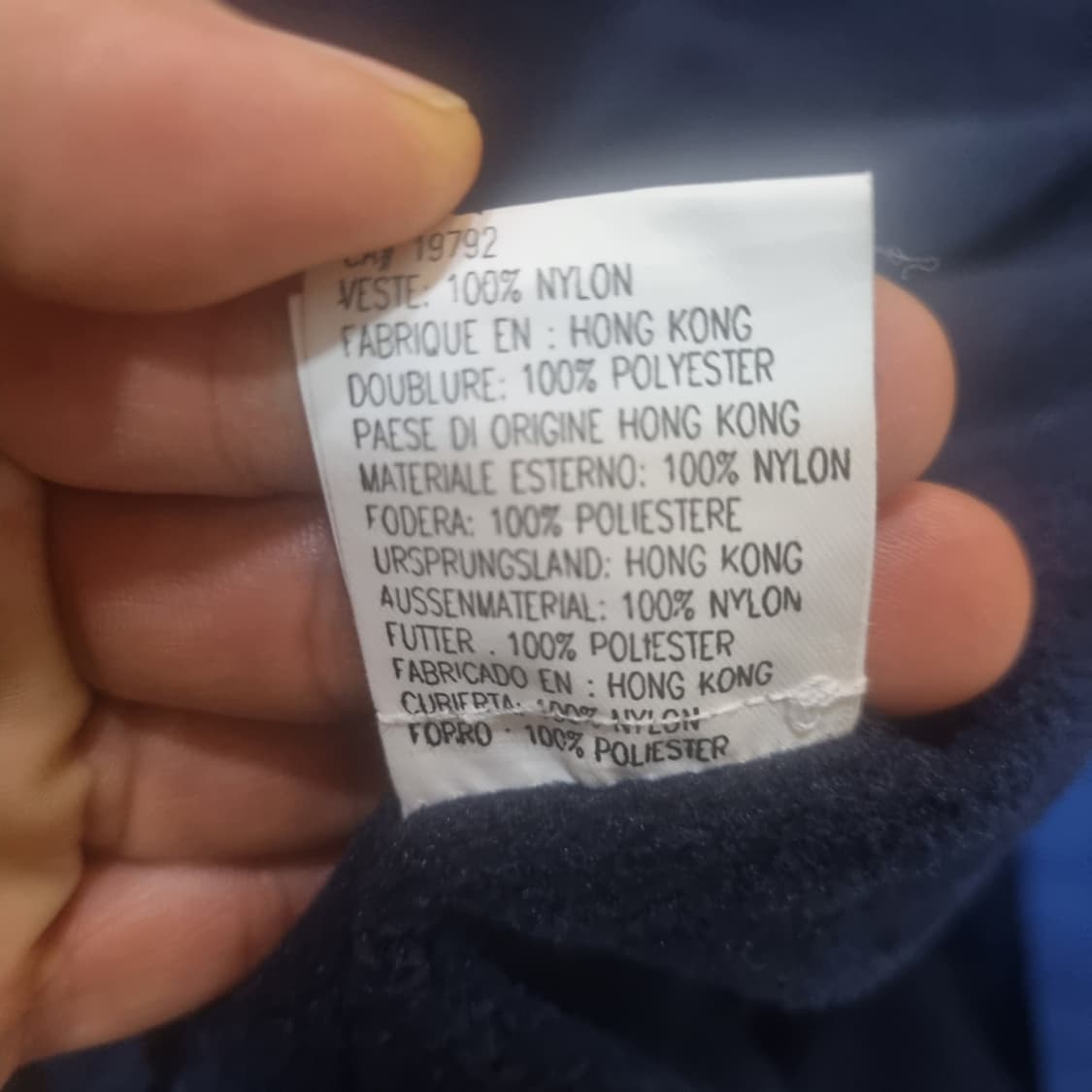 팀버랜드 블루종 바람막이 상품이미지10