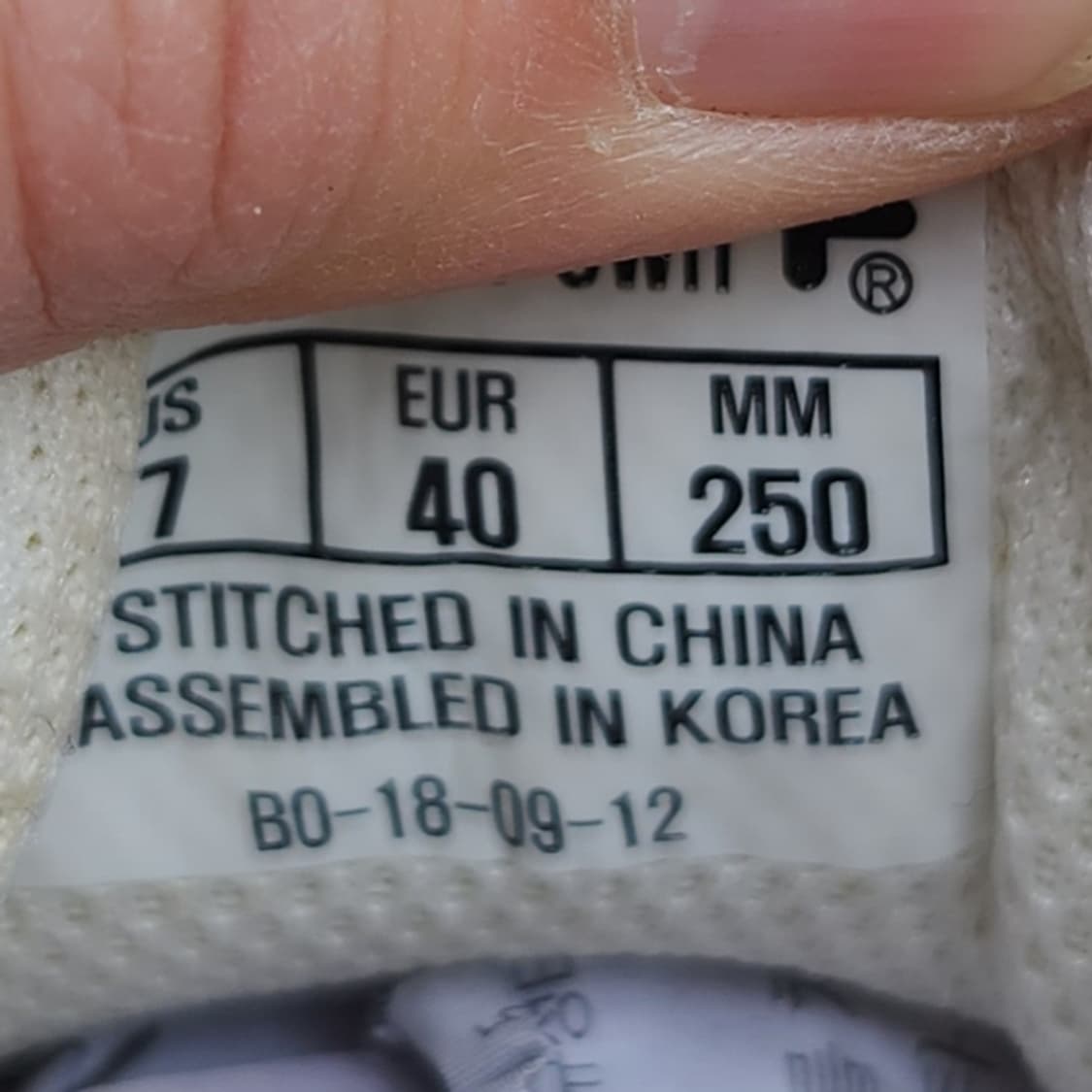 휠라 판테라99 운동화250 상품이미지6