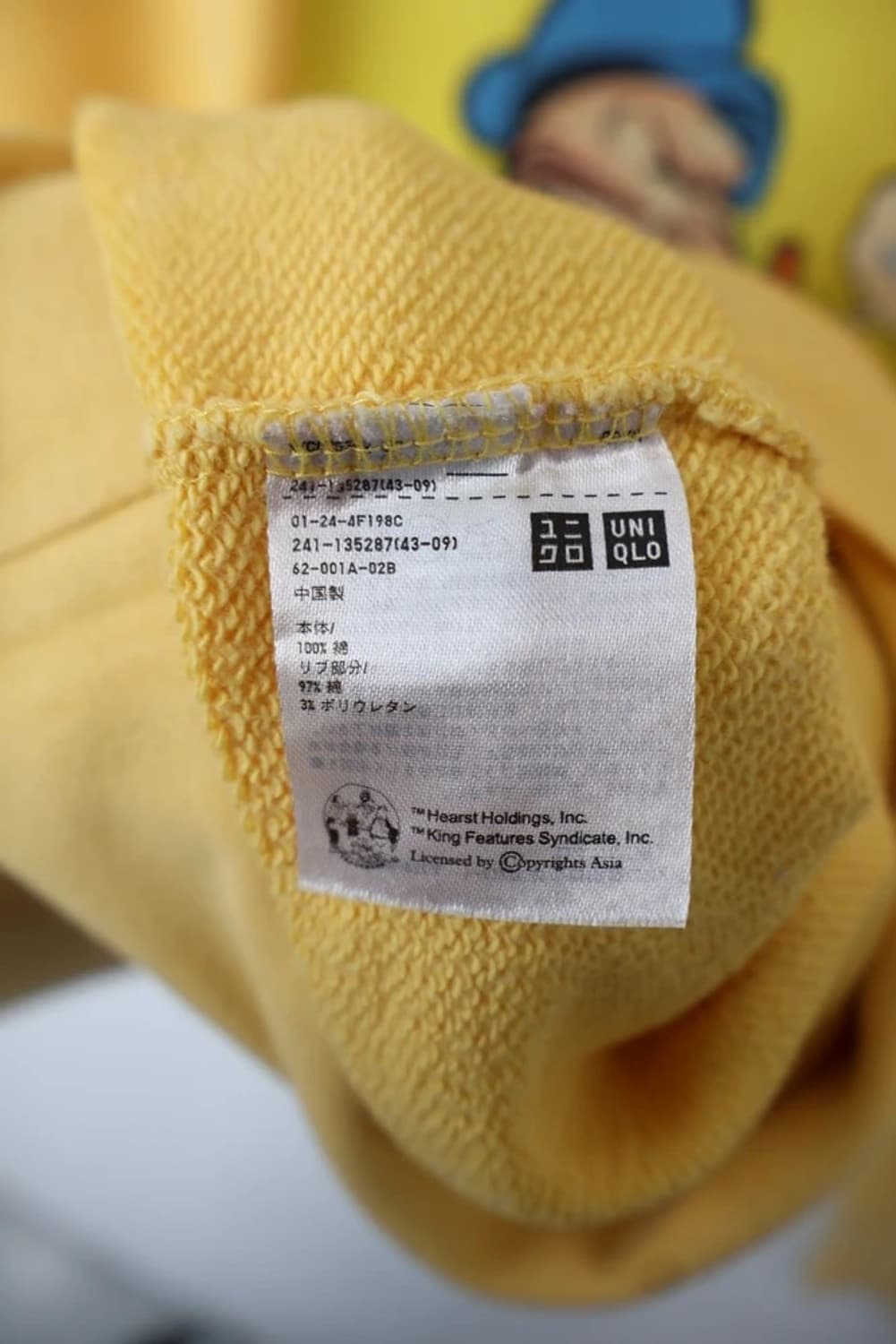 Uniqlo UT Popeye Sweatshirt Yellow 상품이미지7