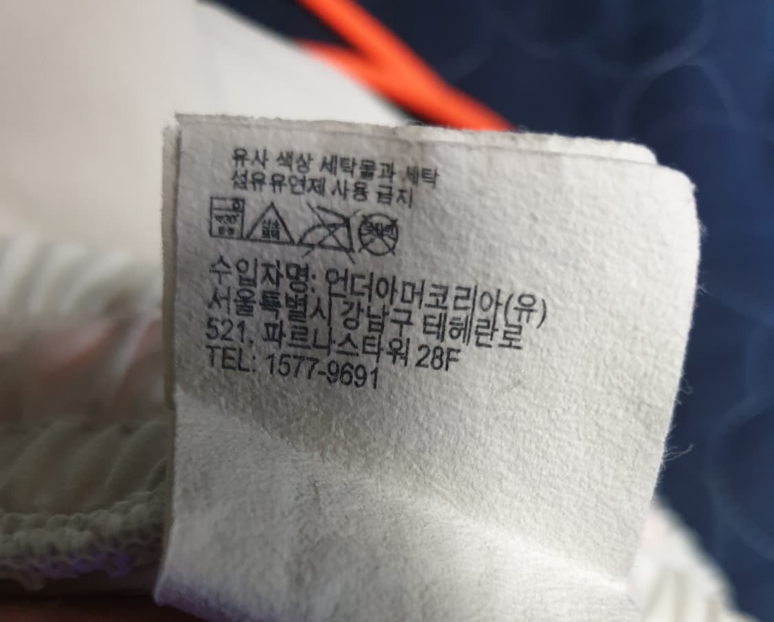 (단종매물) 언더아머 APAC 우븐 트레이닝 우븐팬츠 (XL) 상품이미지5