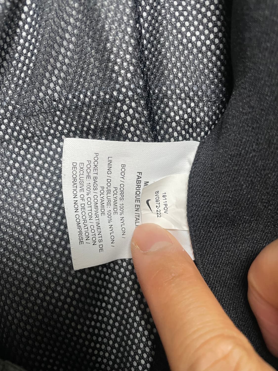 [해외m] 나이키 메이드 인 이태리 나일론 메탈 팬츠 상품이미지5