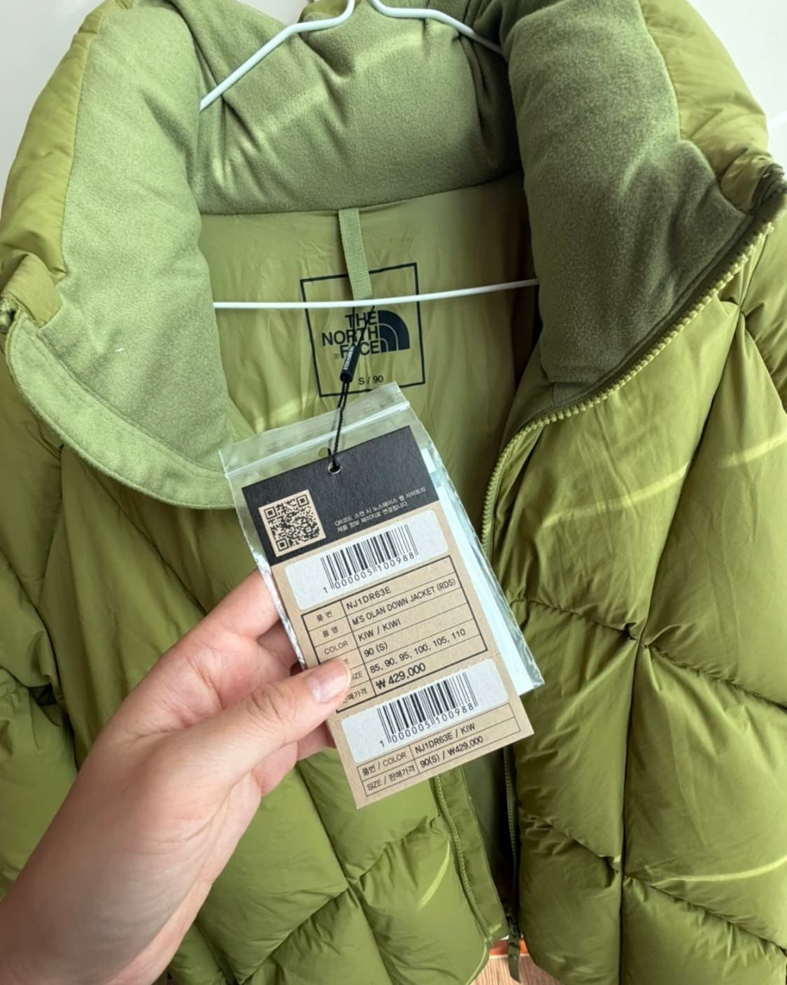 노스페이스 남성 올란 다운자켓90(S) 상품이미지4